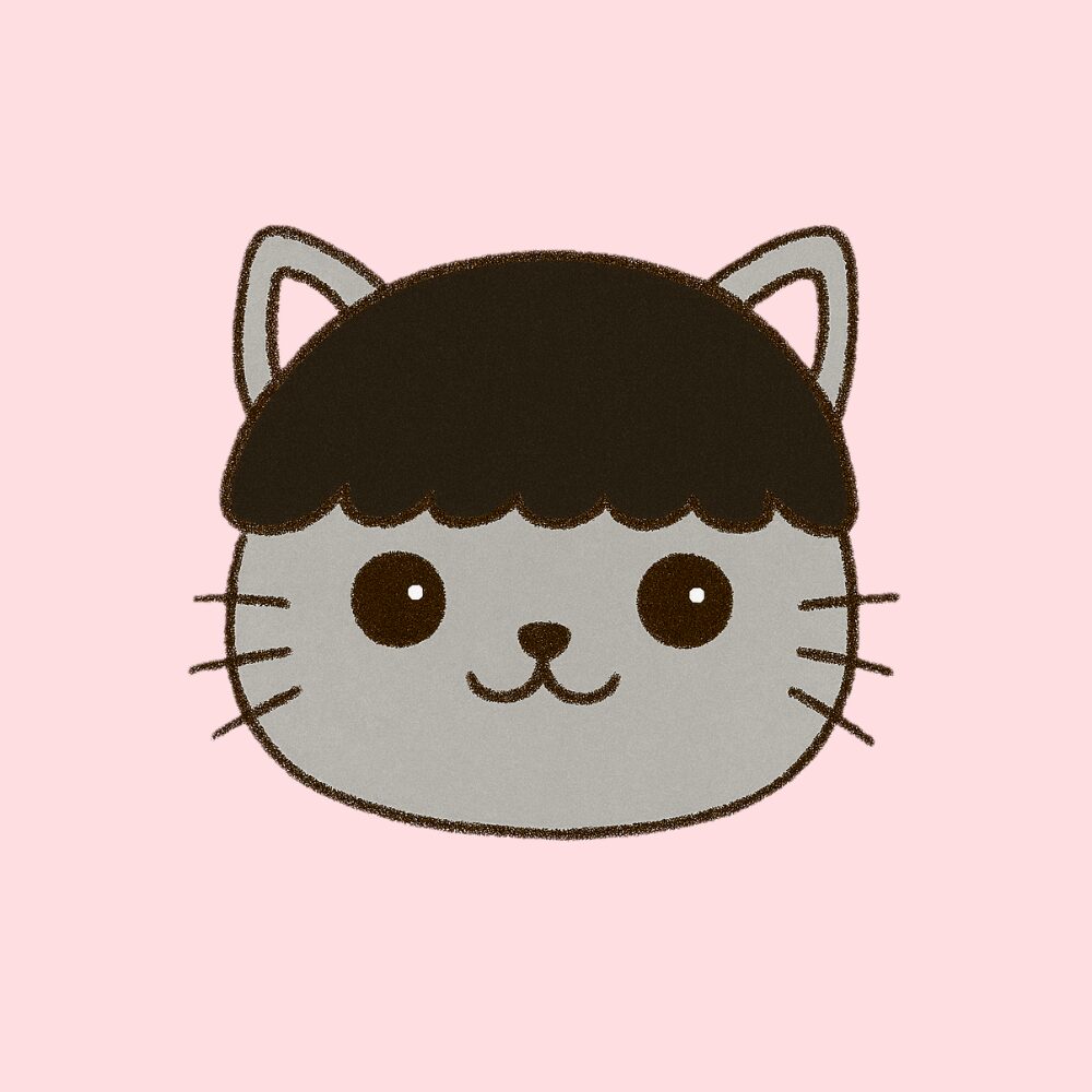 くろ