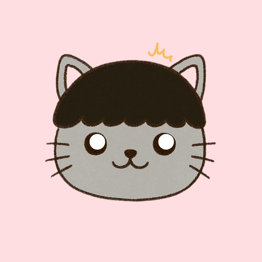 くろ