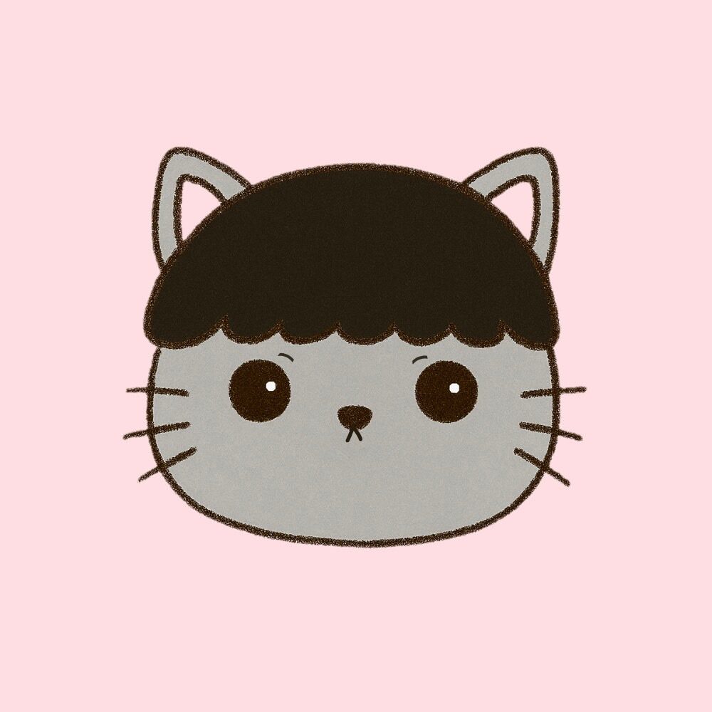 くろ
