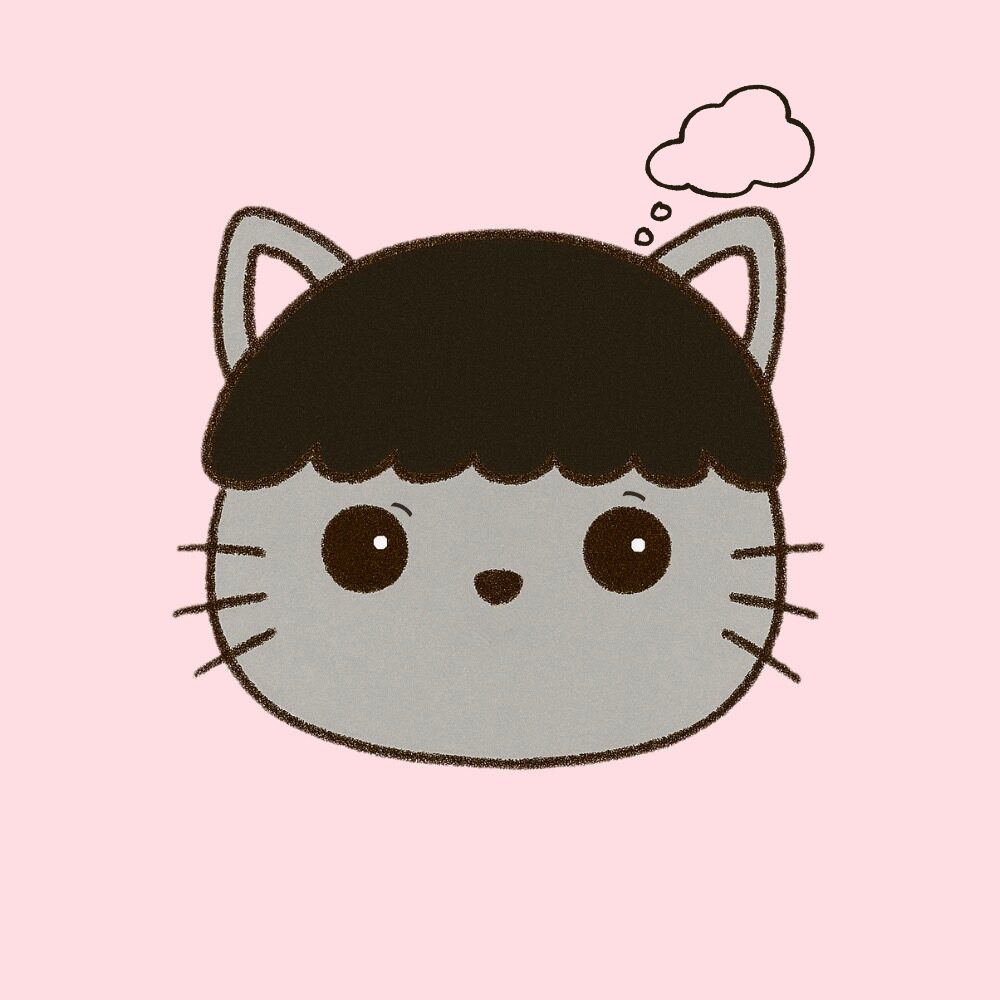 くろ