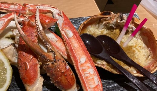 日本一周した夫婦がたどり着いた究極の金沢グルメ旅プラン！