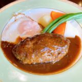 鎌倉ハンバーグの名店「雪ノ茶屋」レビュー